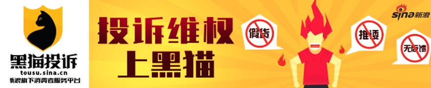 国泰海通证券:首次覆盖黑芝麻智能(02533)予“增持”评级 目标价22.58港元